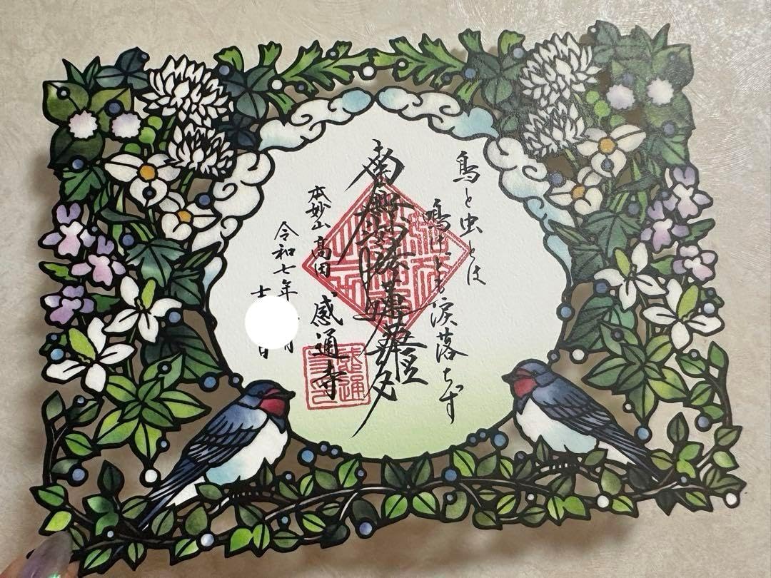 墨研古玩 硯箱19黒檀長方硯箱文房四宝 文人趣味 文箱 唐木.2065sz 吉祥